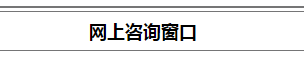 引导图.png