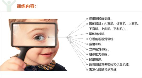 u=1906682383,1467257665&fm=27&gp=0.jpg
